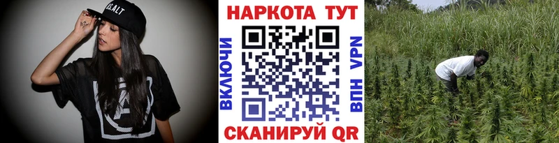 Наркотические вещества Чудово МАРИХУАНА  КОКАИН  A-PVP  ГАШ 