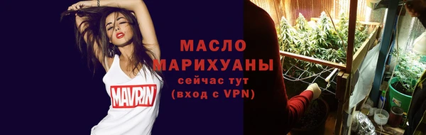 скорость mdpv Бородино