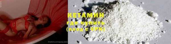 скорость mdpv Бородино
