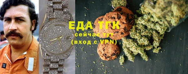 mdpv Верхний Тагил