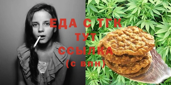 mdpv Верхний Тагил