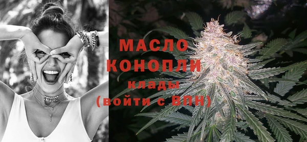 apvp Верхнеуральск