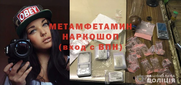 COCAINE Тихвин