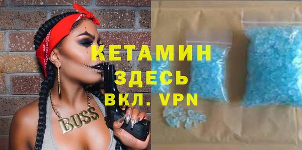 индика Бугульма
