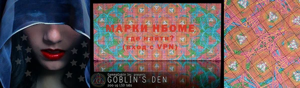 mdpv Верхний Тагил