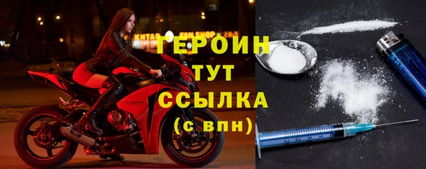 apvp Верхнеуральск