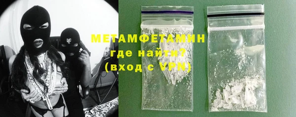 индика Бугульма