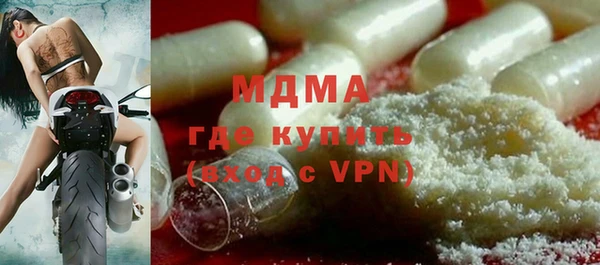 apvp Верхнеуральск