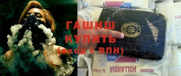 mdpv Верхний Тагил