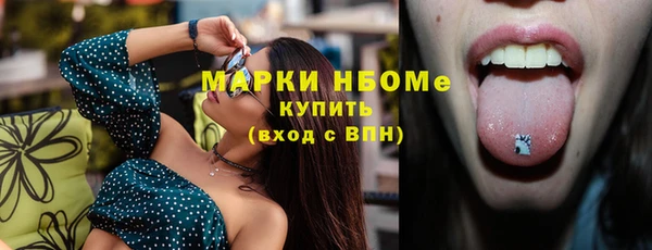 apvp Верхнеуральск