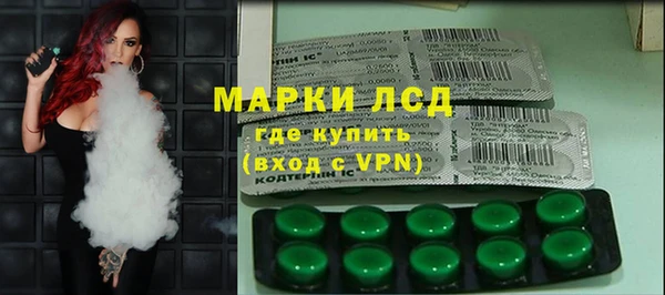 скорость mdpv Бородино
