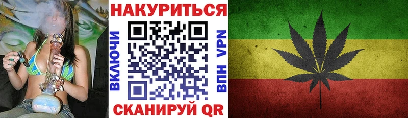 Марихуана ГИДРОПОН  где купить   Чудово 